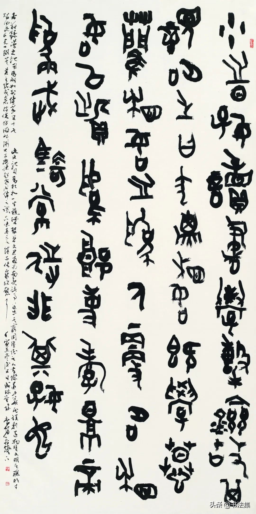 青海省第三届书法临帖展,全国第三届书法临帖展云南省