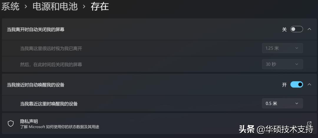 win11有什么新功能,win11好用功能介绍