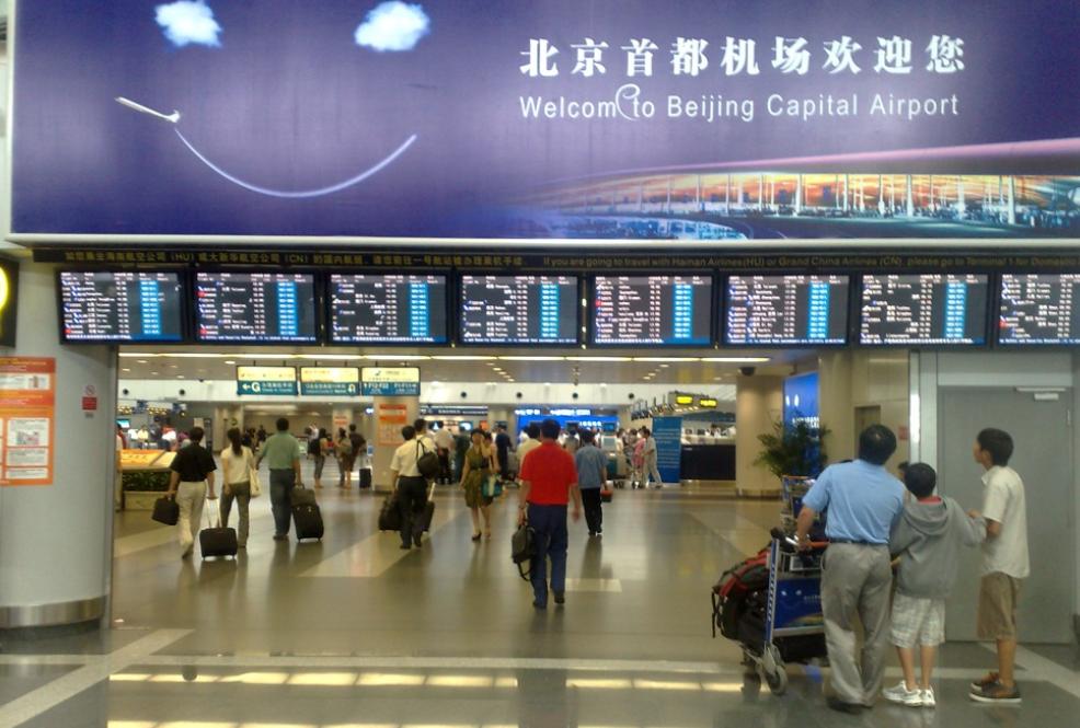 回国核酸有人造假!大使馆:已追究法律责任或导致检测要求再次趋紧