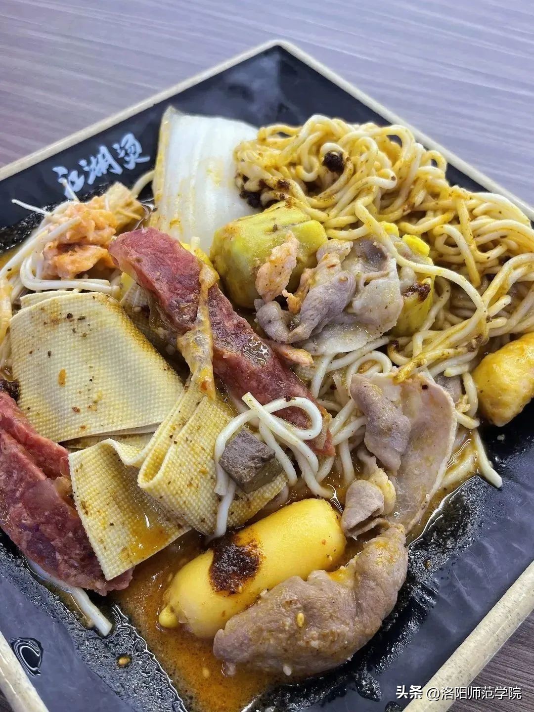 欢迎报考！选择洛师的N个理由