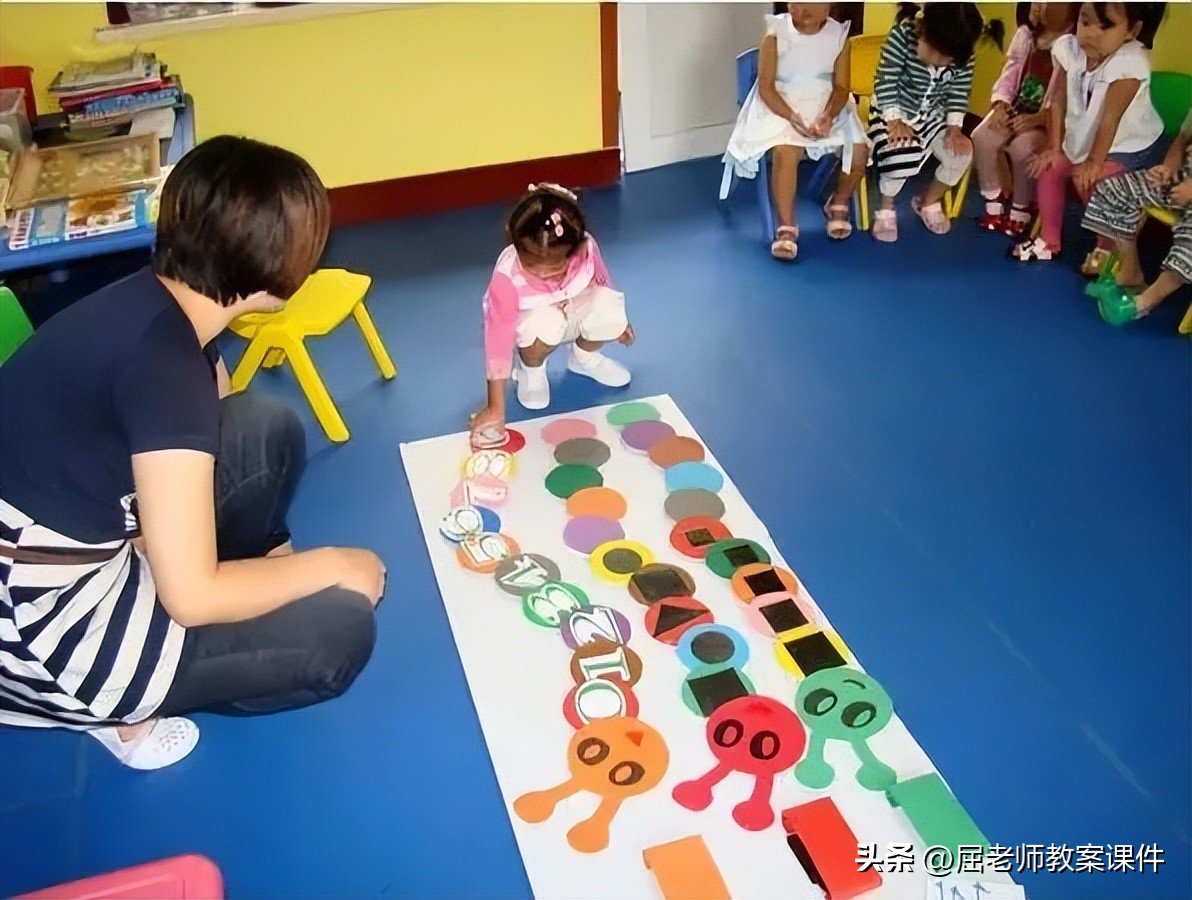 中班数学活动归类教案,屈老师中班数学教案