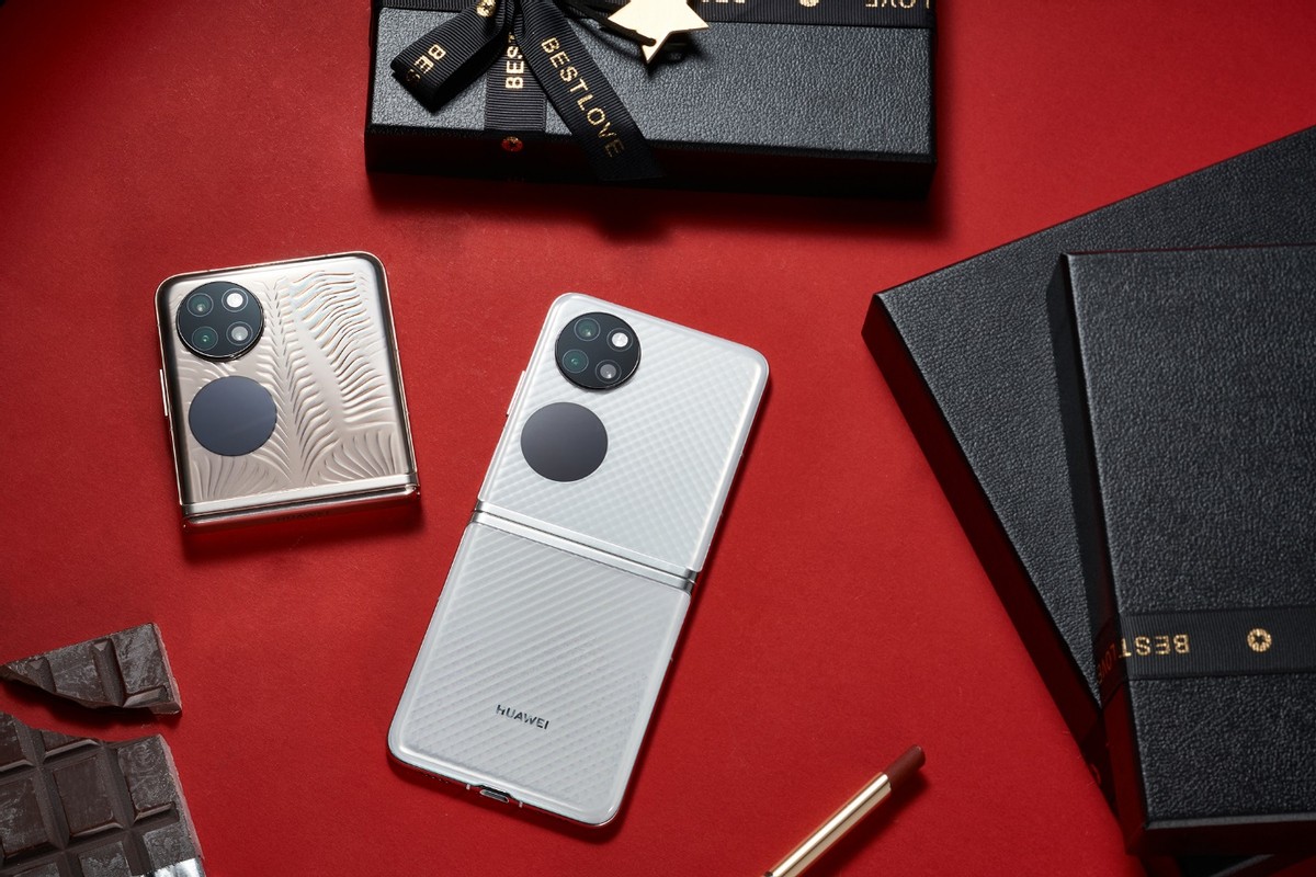 华为p50宝盒时尚搭配,华为p50宝盒折叠手机参数