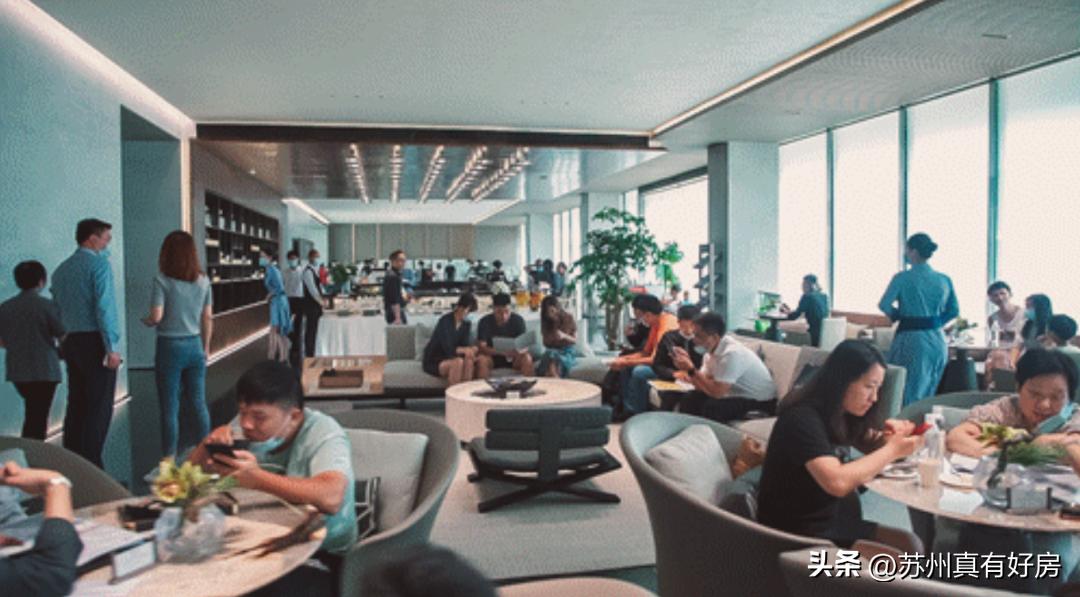 苏州哪个片区房子最值得购买,目前苏州最值得买的房子