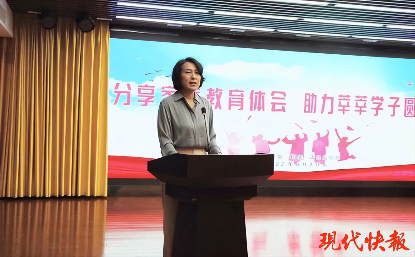 家庭教育交流会开展情况,家庭教育经验交流会家长感想