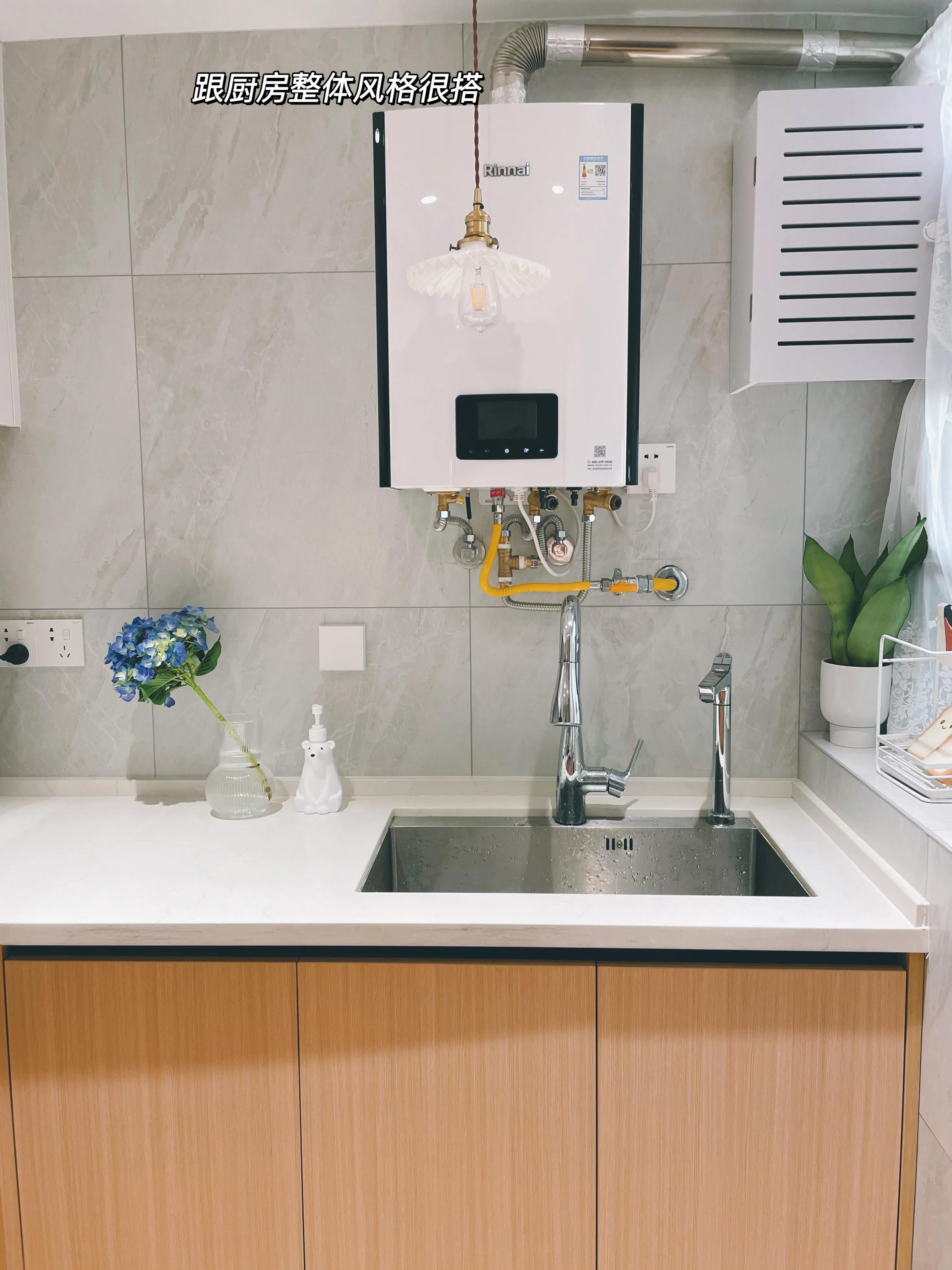 林内燃气灶林内智能厨电,品质生活需要好的厨电