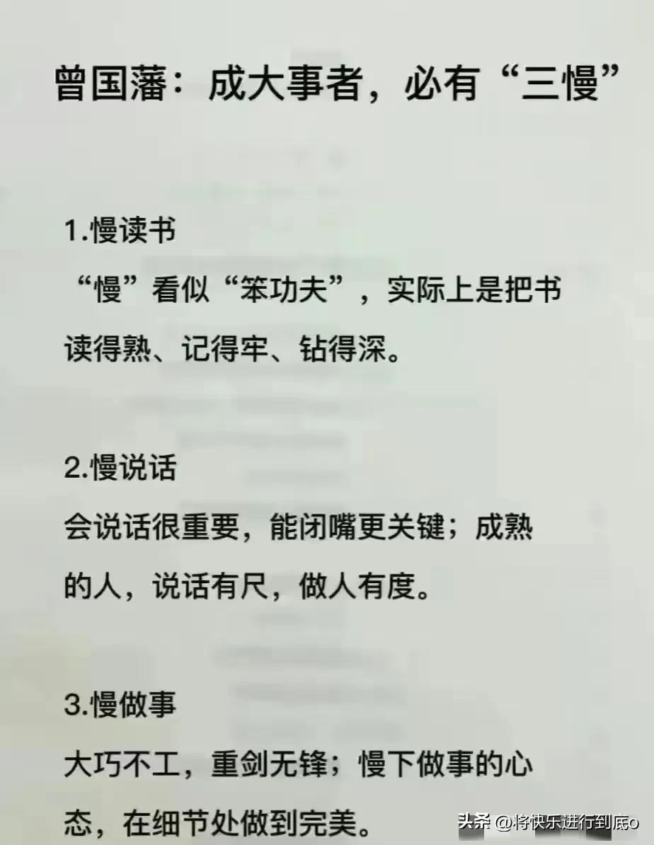 男人对女人所有了解,男人会被什么样的女人长久吸引