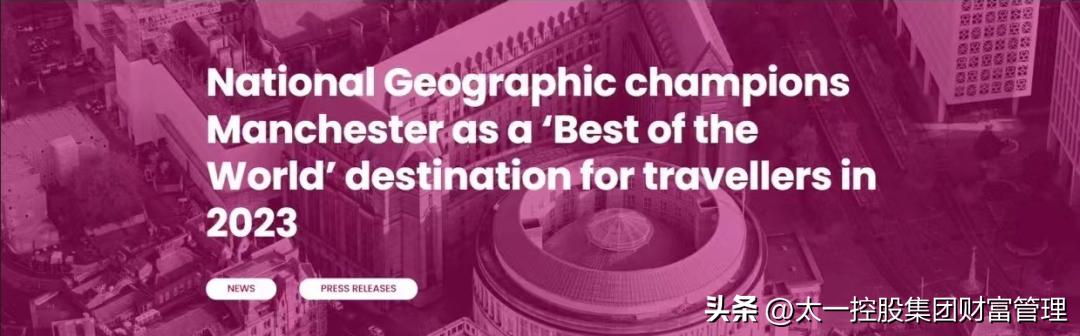 英国旅游曼彻斯特,英国旅游必去景点视频