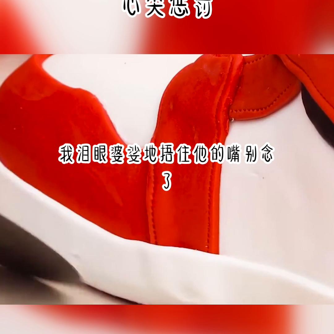 每日更新不同的故事男生版,每日更新不同的故事原创