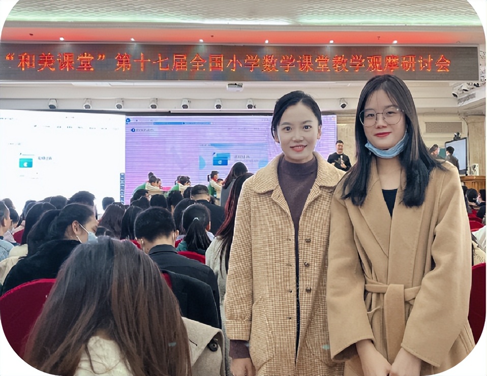 南康赤土民族小学,南康区赤土民族中心小学六年级