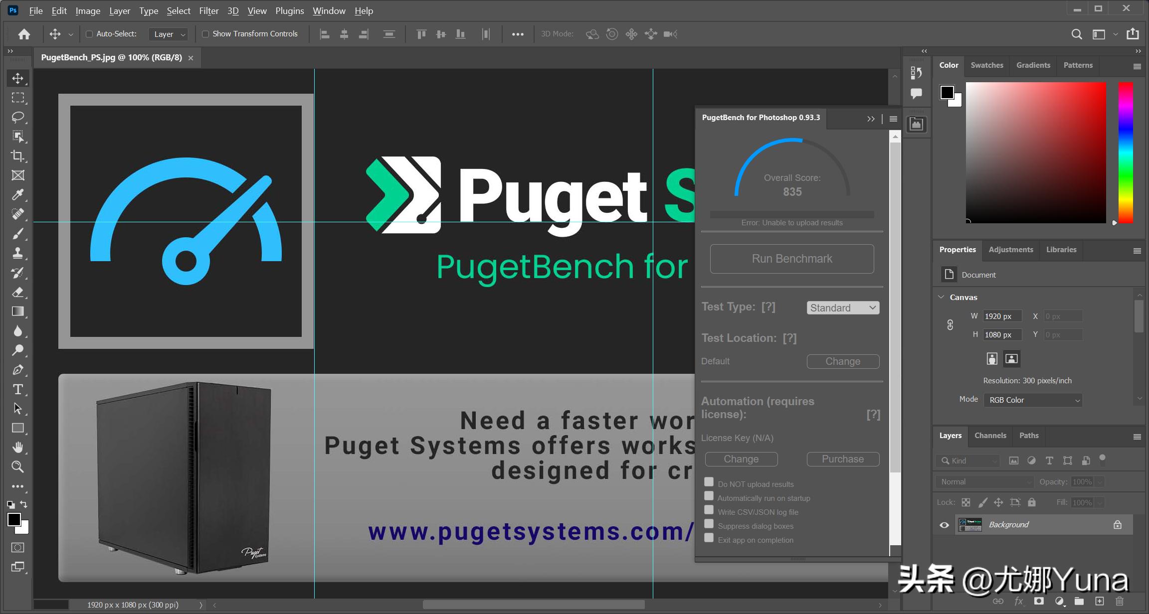 联想geekprog5000真实测评,geekprog500测评