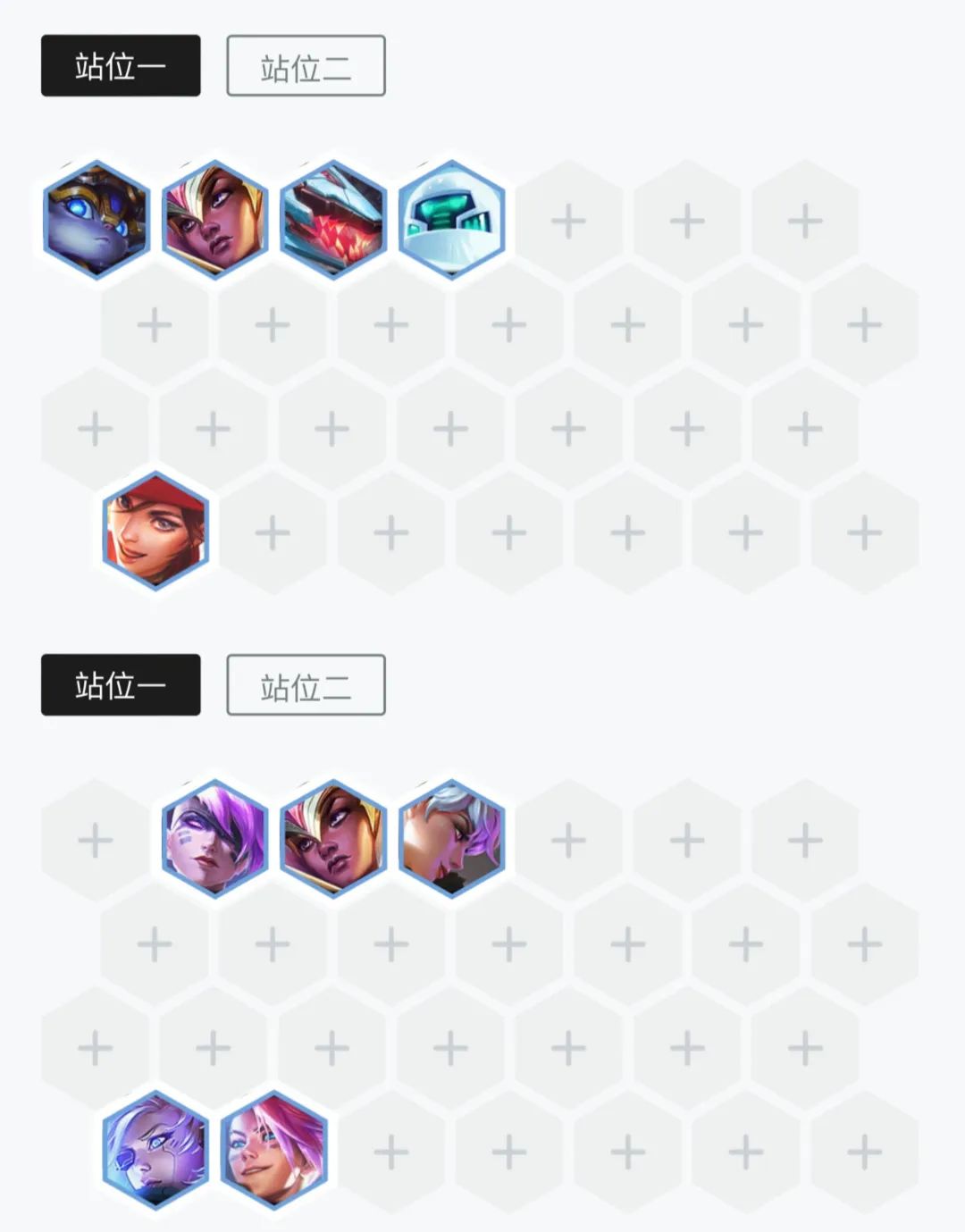 独家阵容三天上钻！拒绝赌狗内卷