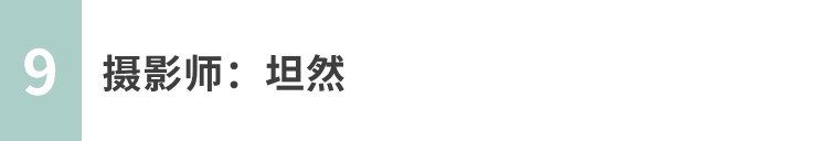 摄影技巧手机拍景物大全,手机摄影作品自然风光怎么拍