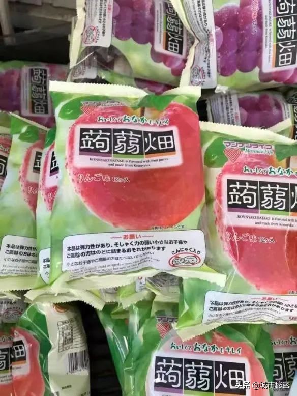 艮山门在拱宸桥北面,杭州艮山门水果市场简介