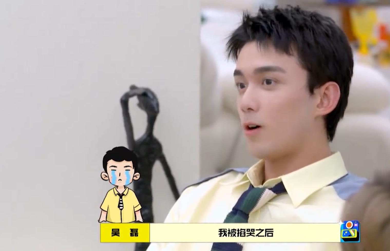 私人订制冯小刚完整版,冯小刚拍的私人订制