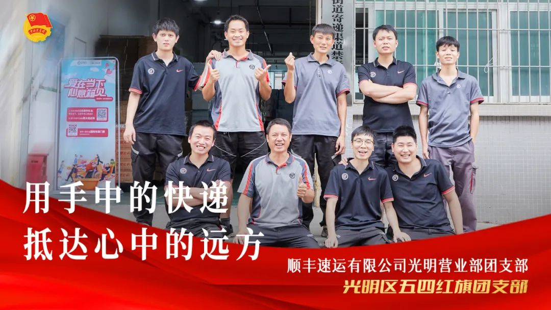 就在明天！邀您共赴一场青春“声”宴