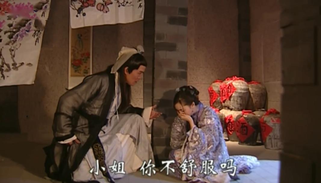 少年包青天2卢有涯真憋屈,少年包青天2卢有涯尸骨被发现