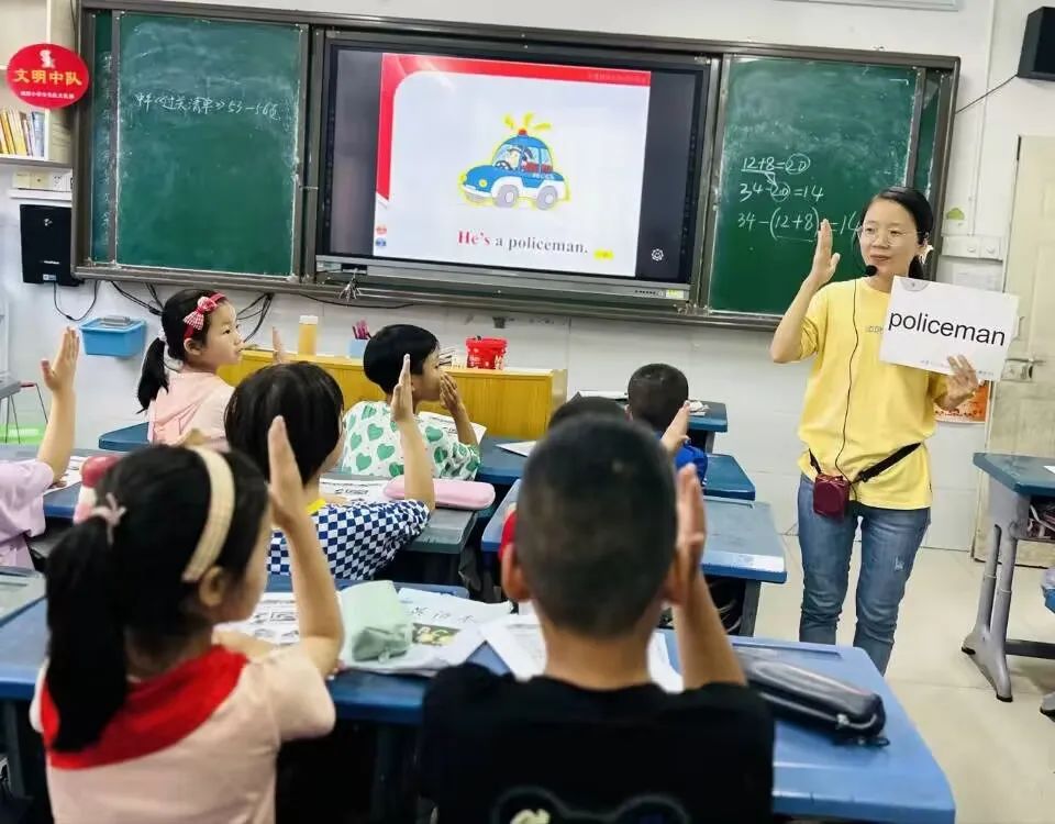 小学课后服务语文,金康园小学课后服务课