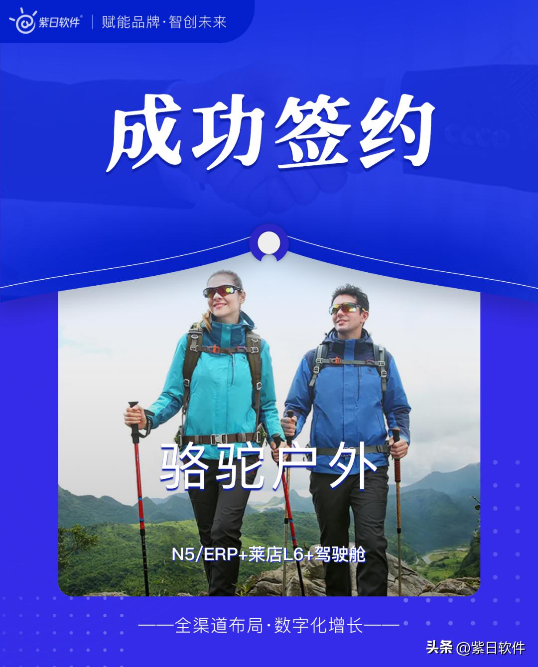 被信任被选择的感觉真好,被信任是一种选择