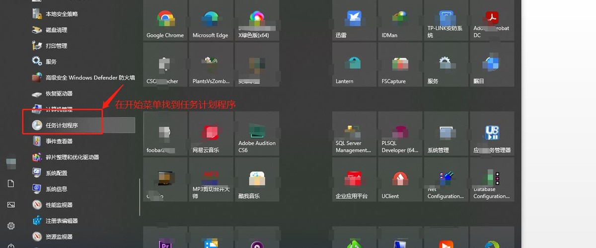 用友软件怎样备份账套,用友nc恢复数据