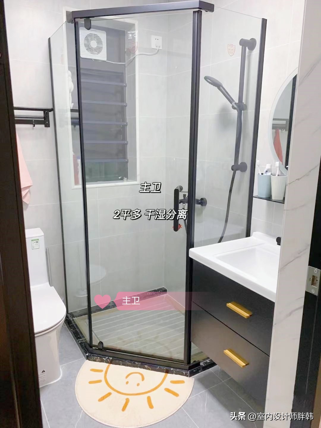 75厘米长70厘米宽鞋柜时尚,小户型入户门口鞋柜怎么装修