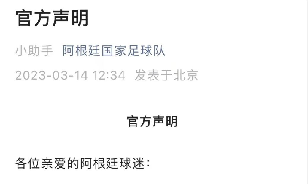 浙大官方回应最新信息,浙大2023招生宣传