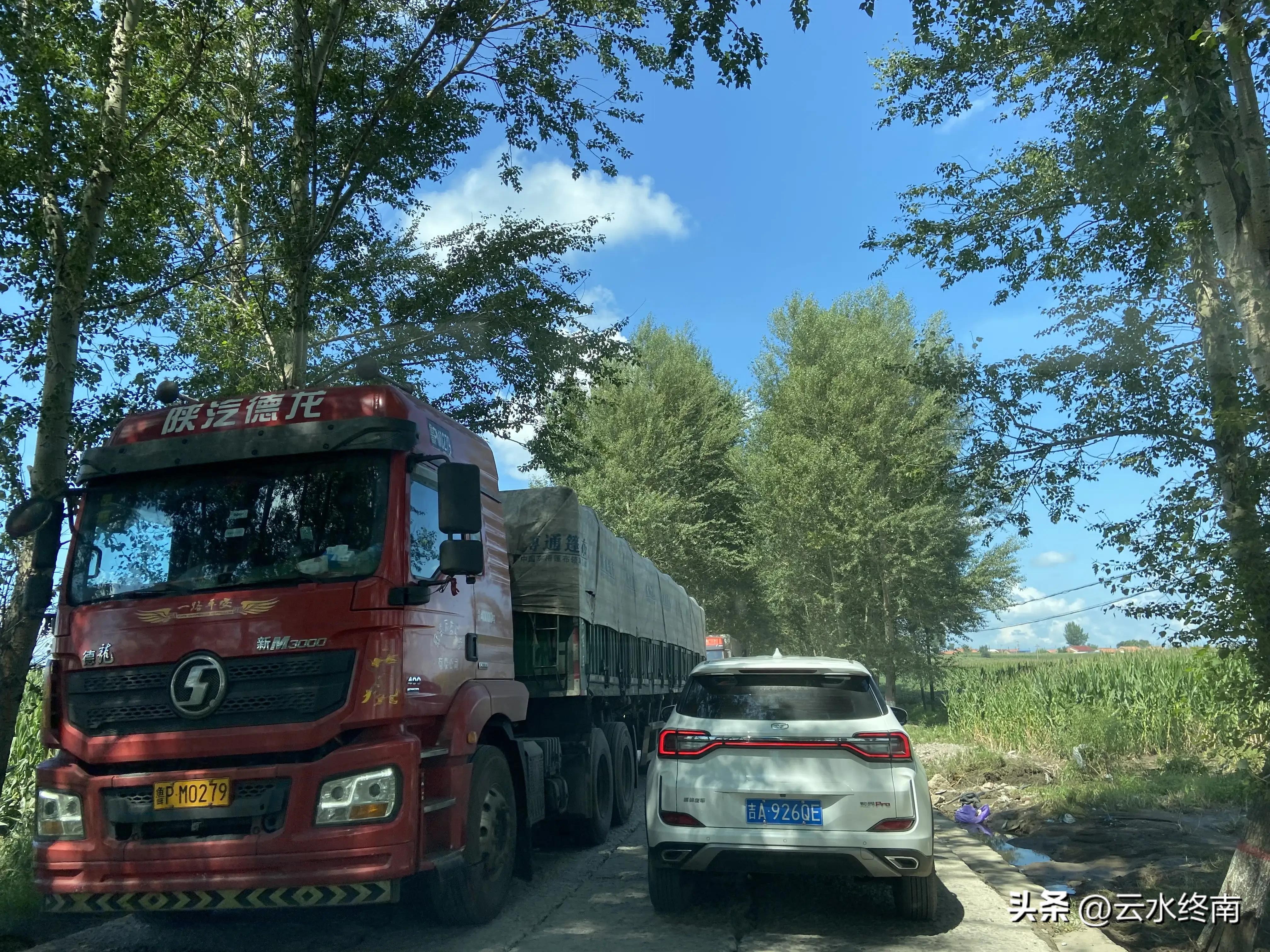 伪满洲国最中心的城市,东北伪满洲国是真的吗