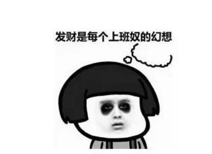 结婚幽默搞笑笑话,请柬幽默笑话大全