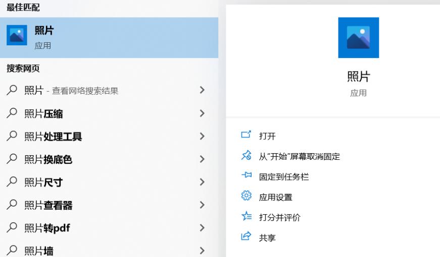 电脑自带视频软件怎么旋转,windows电脑如何无损旋转视频