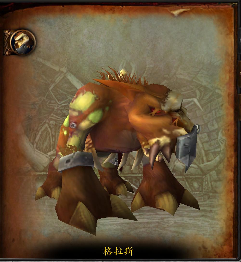 纳克萨玛斯40人副本入口,魔兽世界纳克萨玛斯副本攻略