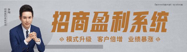销售技巧｜4个绝佳方法，快速找到客户资源，成交率翻倍！