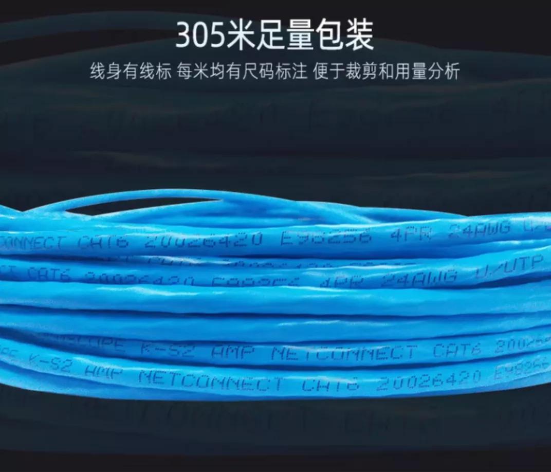 家装电线如何辨别优劣,千兆网线真假鉴别