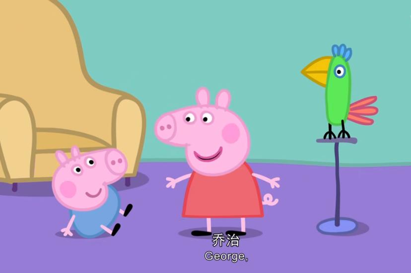 小猪佩奇英语对话剧本15集,小猪佩奇小短剧英语