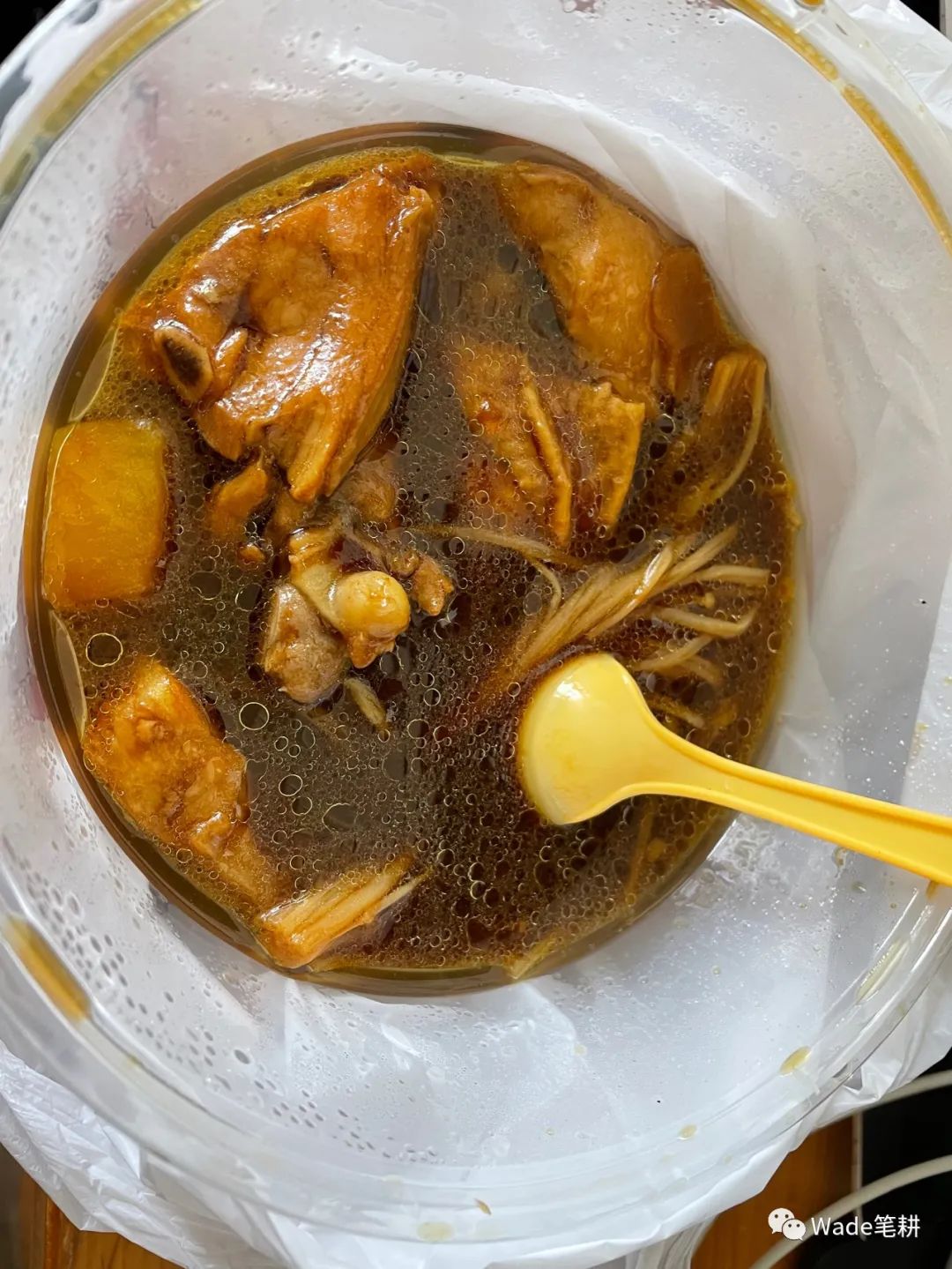 不要问我过得好不好完整版,不要问我过得好不好图