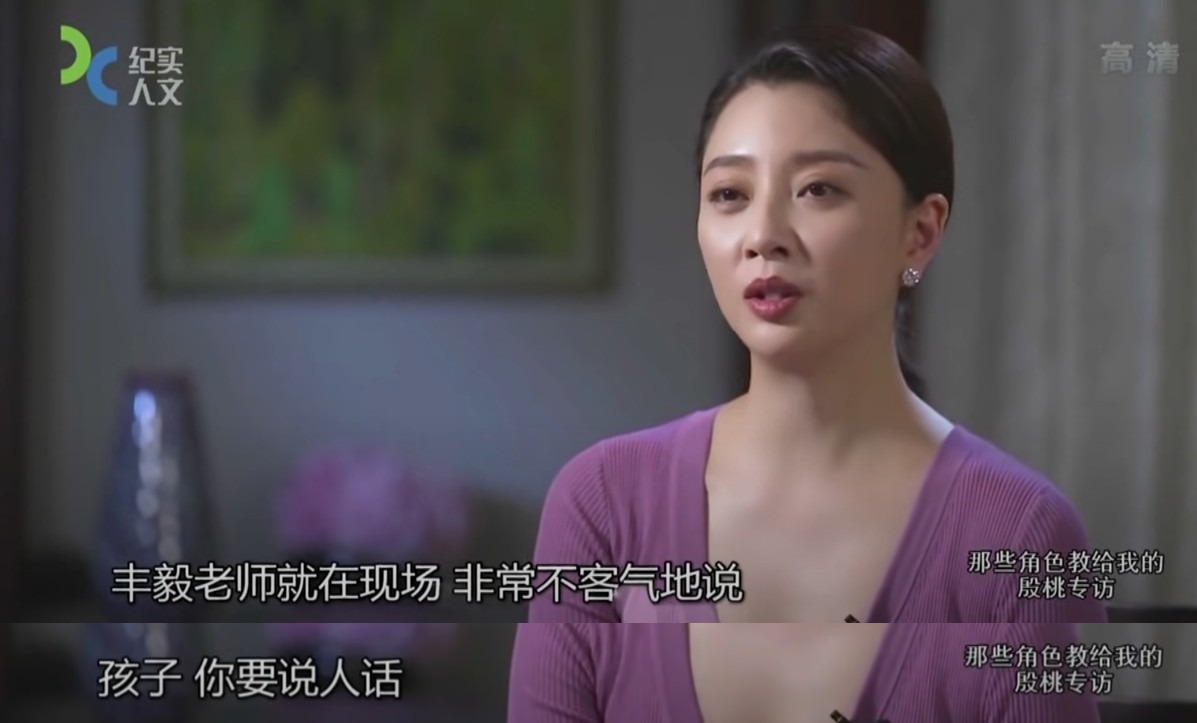 军艺女星有哪些,军艺毕业的女星