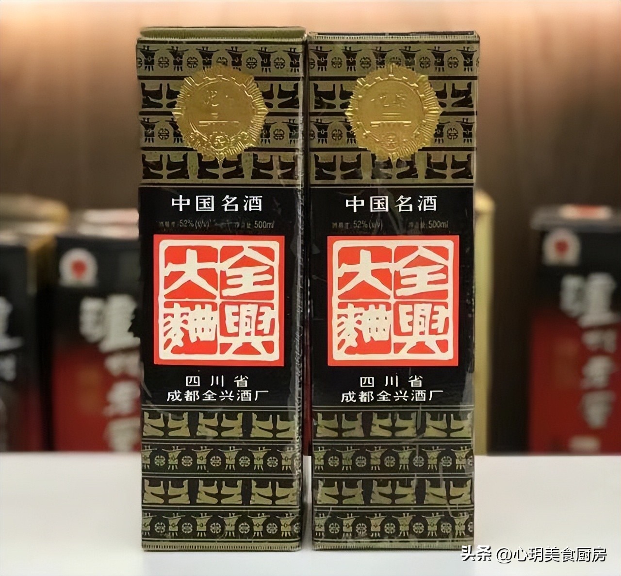 买酒时，老板问“送人还是自己喝”，留个心眼，别傻乎乎的被套路