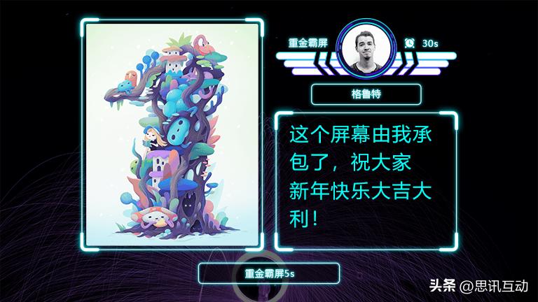 清吧里放什么游戏好玩,清吧玩什么游戏搞气氛