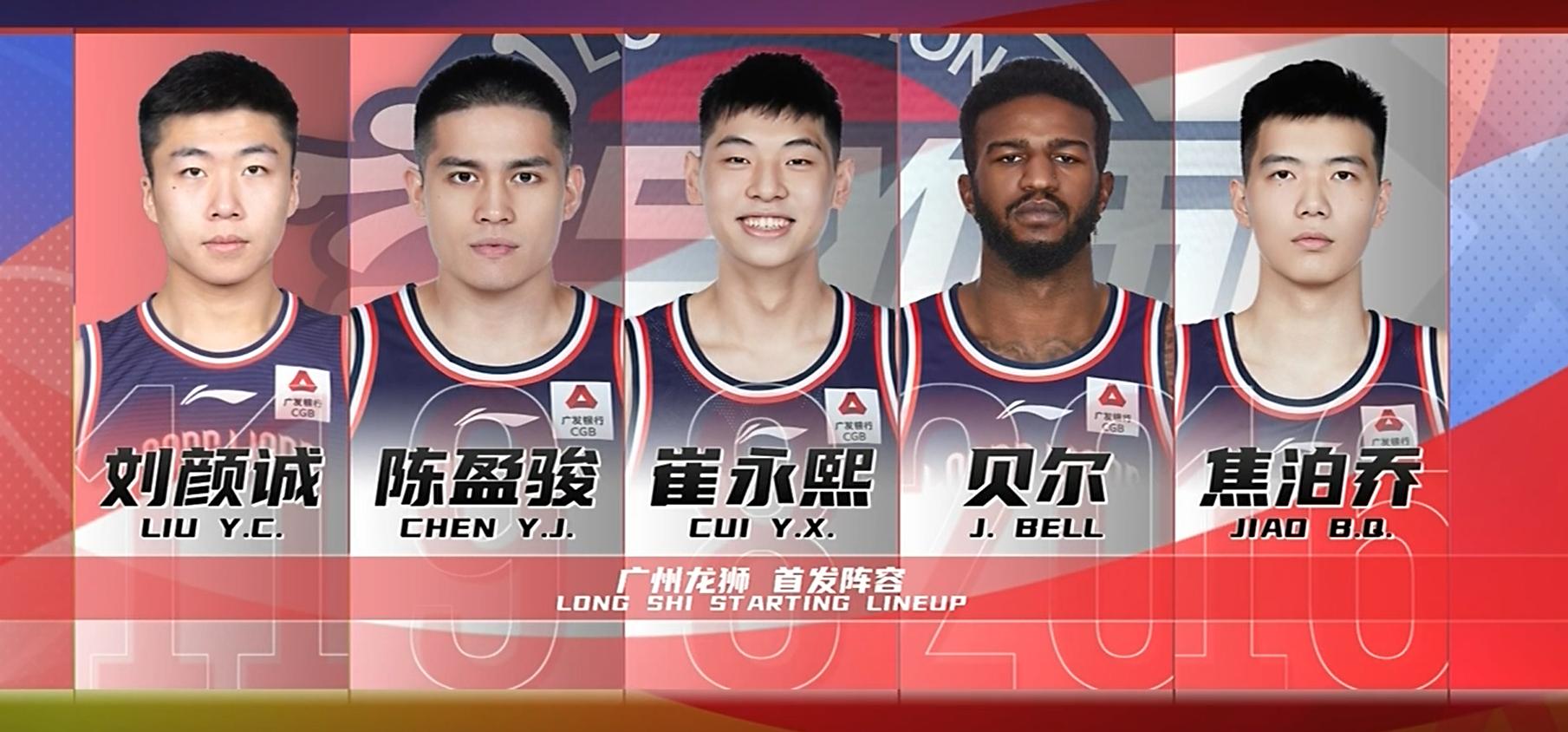 陶汉林骂裁判完整视频,陶汉林怒喷极端球迷