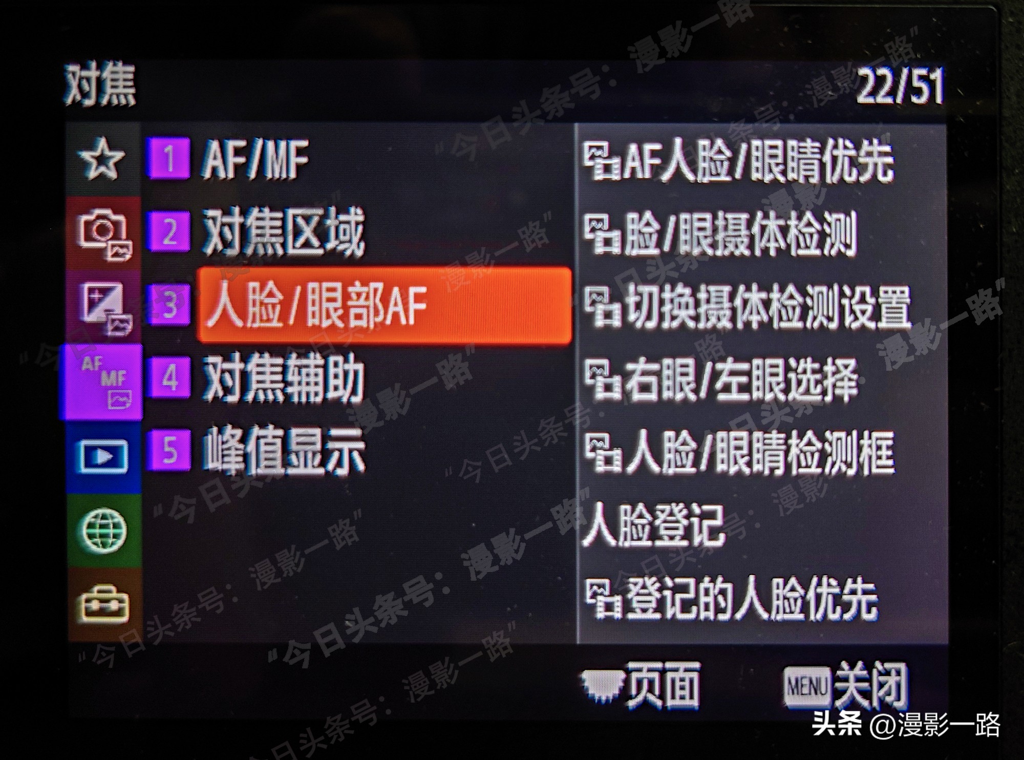 体育摄影记者一般带几个相机用,体育摄影师遥控拍摄用什么器材