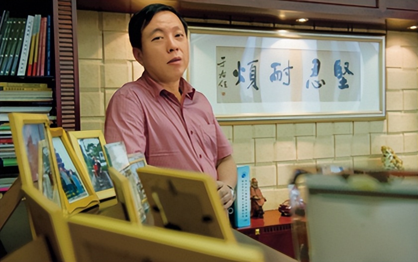 上海隐形富豪白手起家到身价60亿,上海隐形富豪身价1000亿