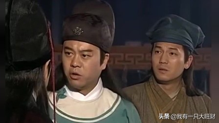 洗冤录阮玉宝为什么没选上秀女,洗冤录阮玉宝被斩