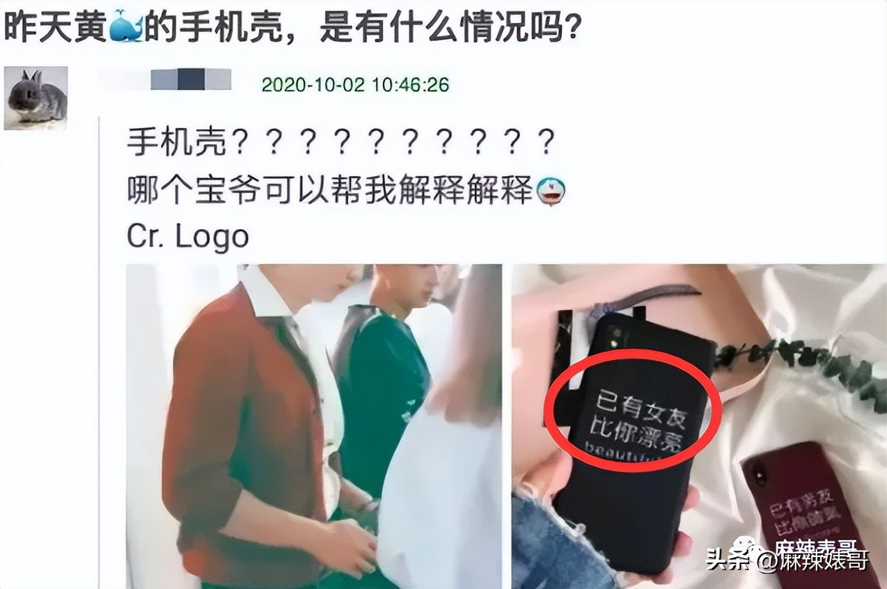 热带鱼cp真的好过吗,热带鱼cp是哪个