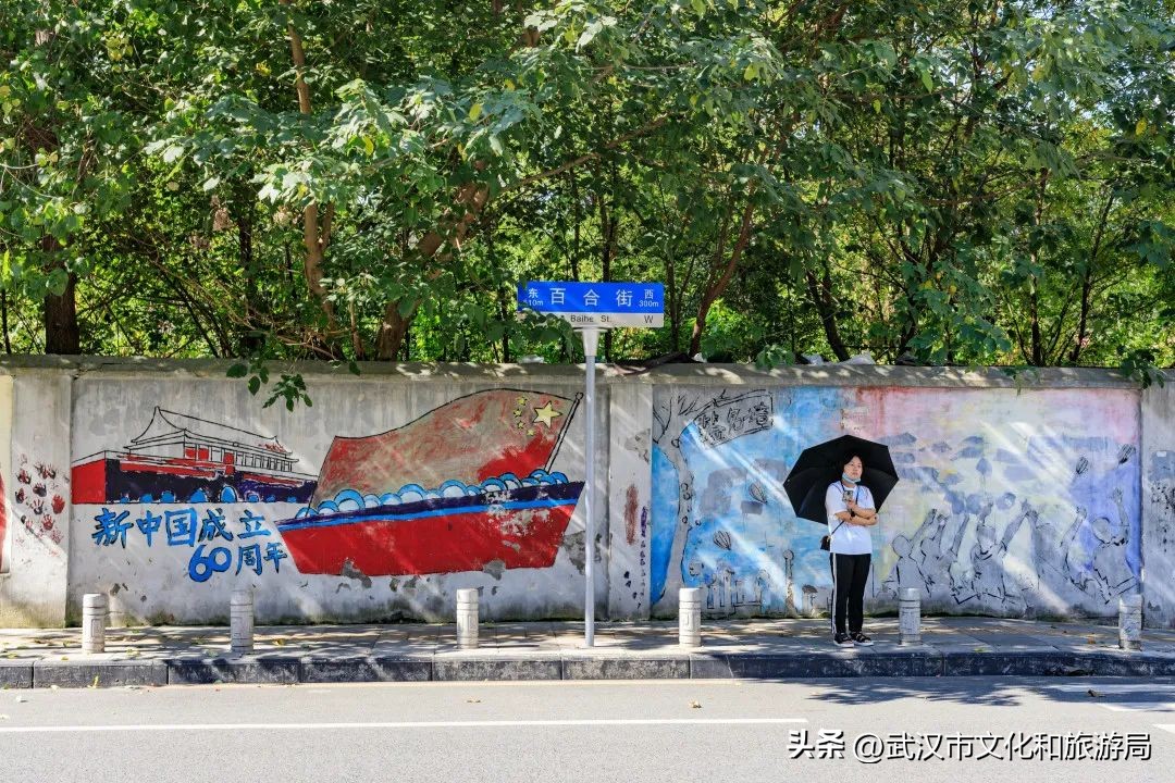 汉阳有城墙吗,汉阳江滩雕塑墙