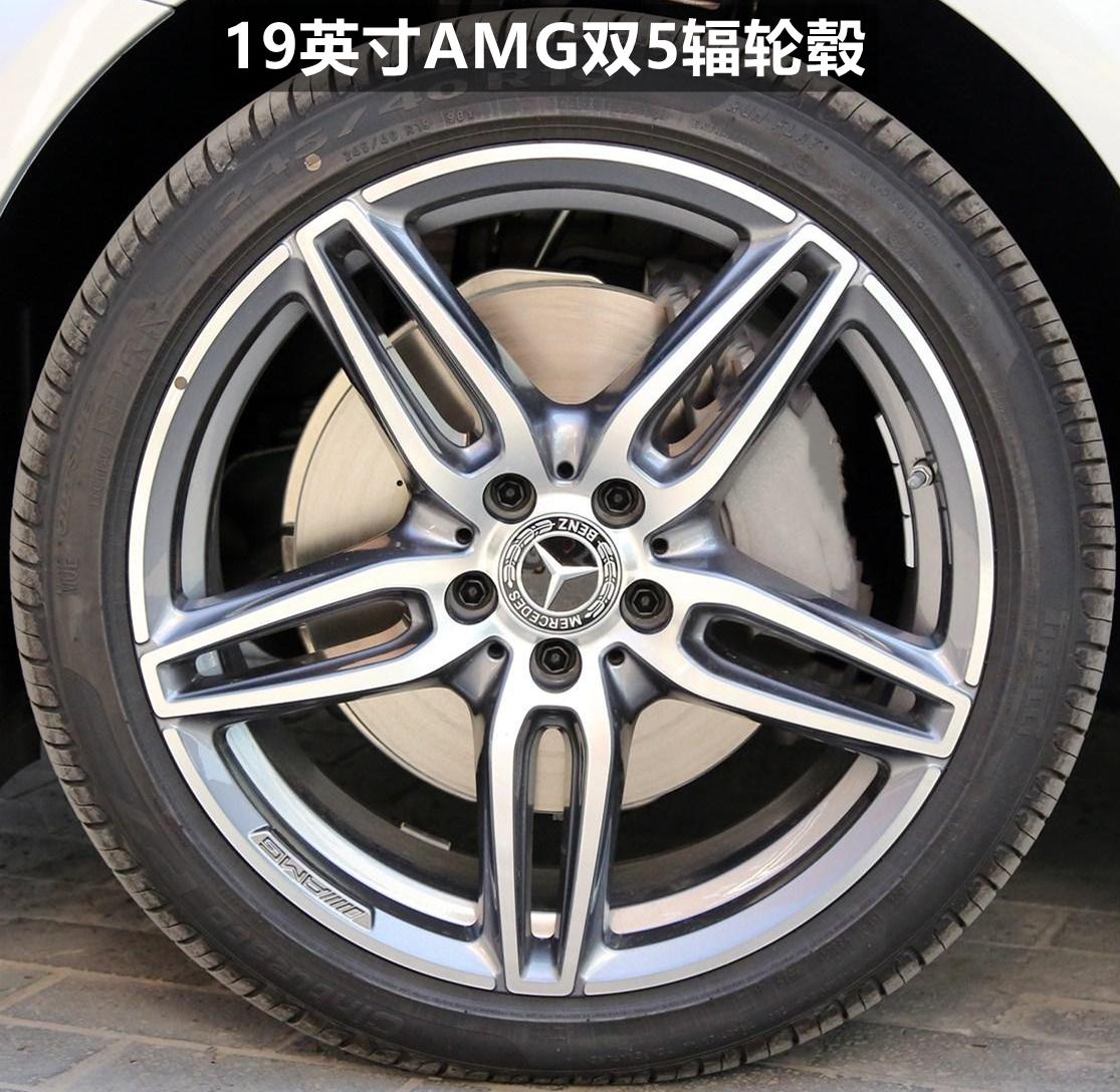 奔驰e级2024款高配和低配价格,奔驰e级2024款公布售价最低配落地