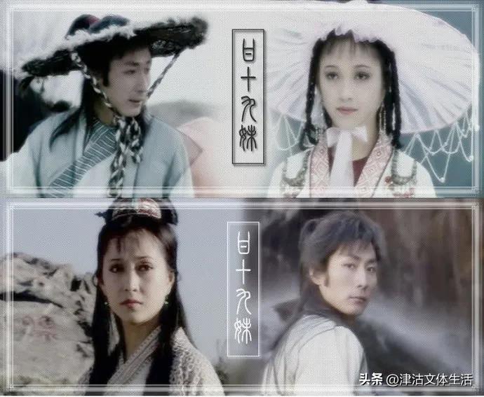 现在武侠与以前武侠对比,80年代武侠vs现在武侠