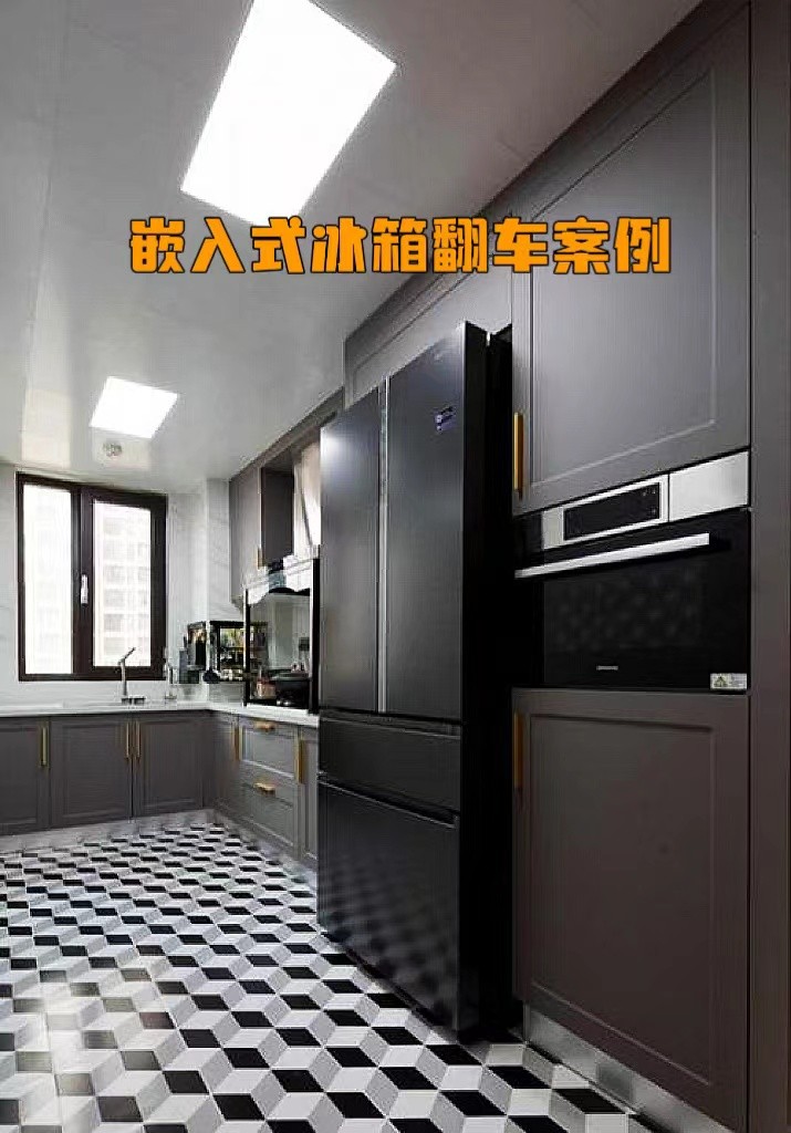 电视空调冰箱洗衣机买什么品牌的,家用冰箱洗衣机买什么牌子比较好