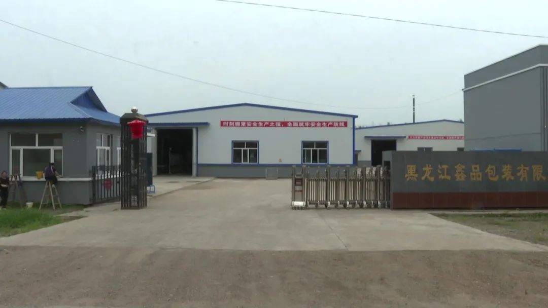 纸箱厂五层纸板生产线,江苏五层瓦楞纸板盒生产厂家