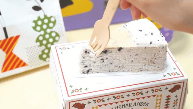 外卖界的奥斯卡,外卖界奥斯卡