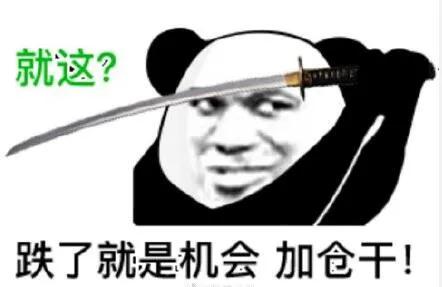 锂电池利空传闻,锂电池最新消息爆雷