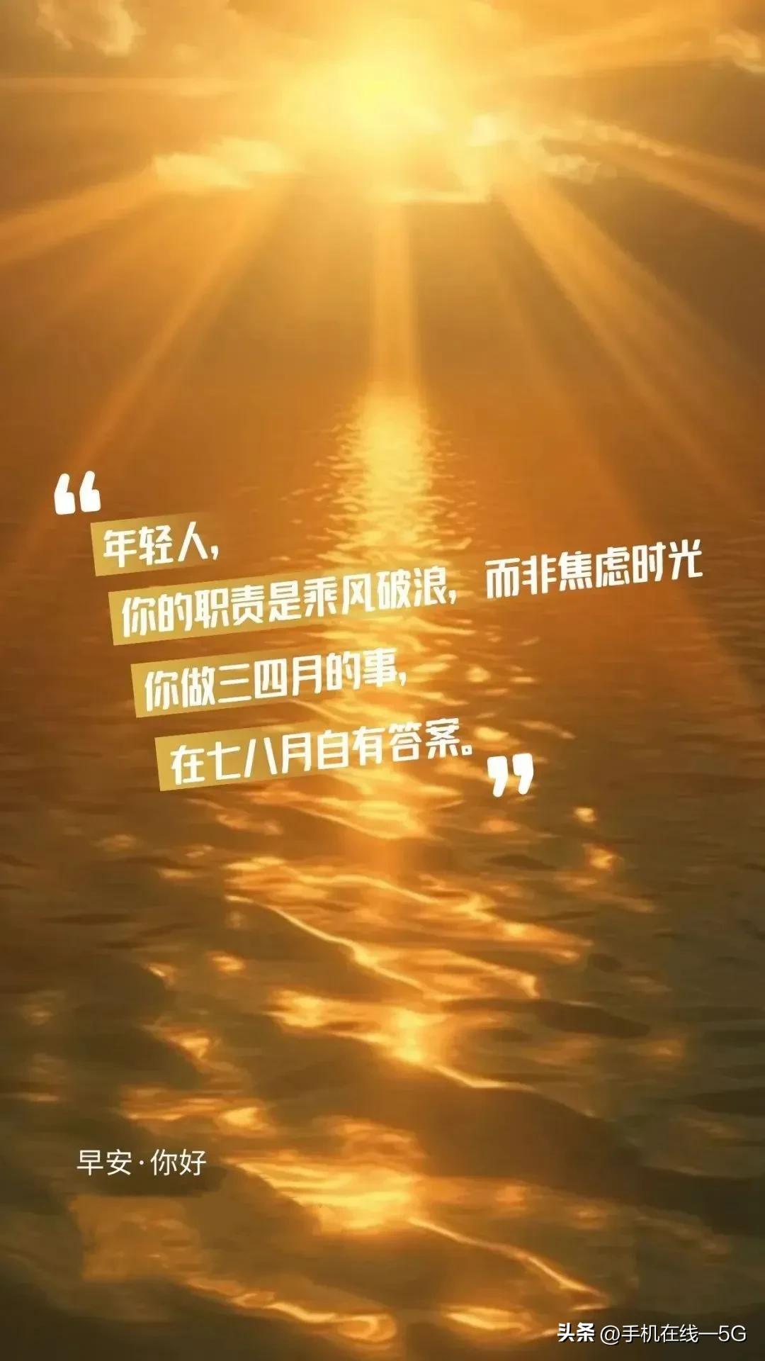 历史上的今天2023.09.06,【历史上的今天】2023.09.19