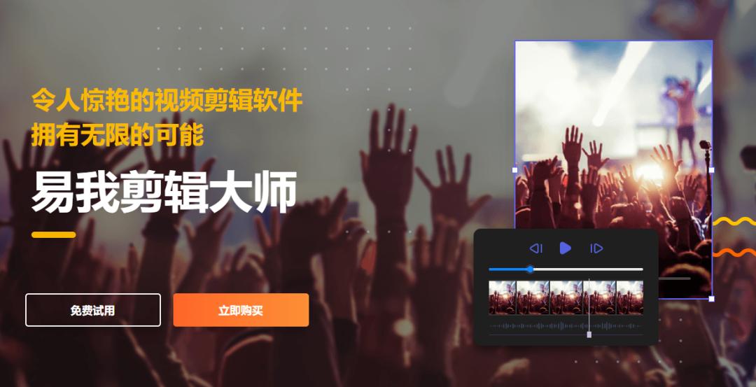 几款好的录屏软件,推荐一款好的录屏软件